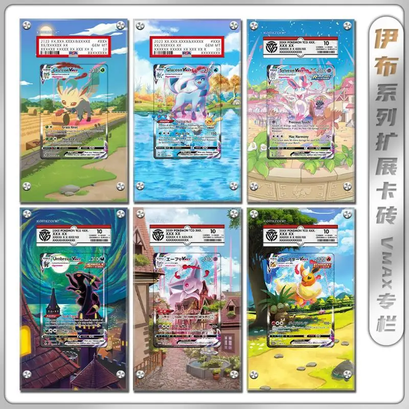 Cartoon Sylveon Umbreon Espeon Flareon Vaporeon Jolteon PTCG Vmax Uitgebreide tekening acryl kaarttegels Exclusief kaarten