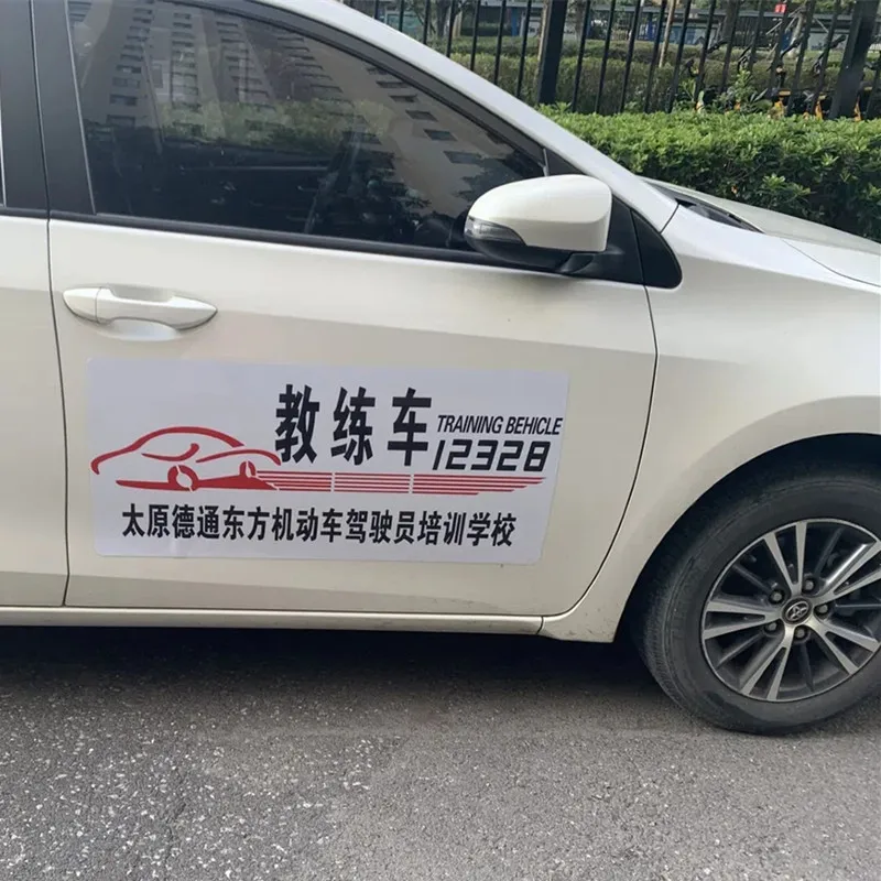 Customized car stickers one-to-one service until satisfied