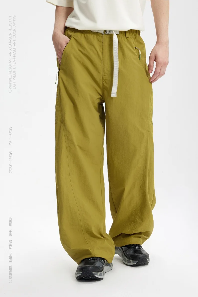 Curved-leg Work Trousers Loose-fitting, Hard-wearing Soft Men Women Versatile