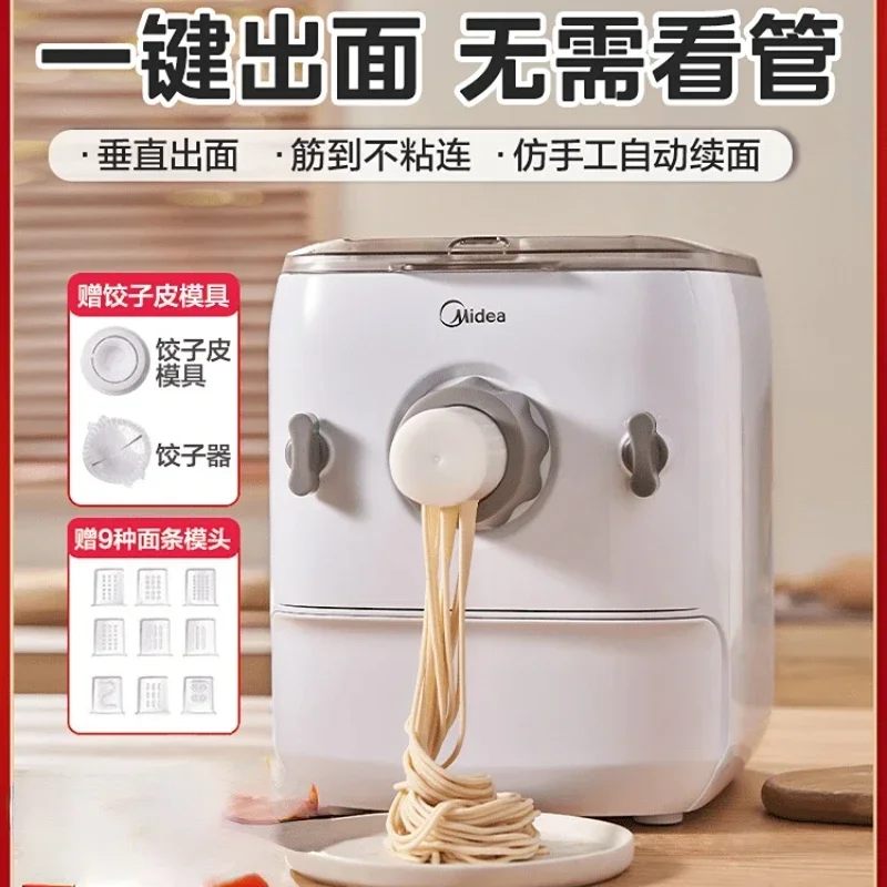 

Midea Home Automatic Pasta Machine 6 Sets of Die Head Electric Noodle Press Pasta Maker Noodle Maker Machine Electric 220v