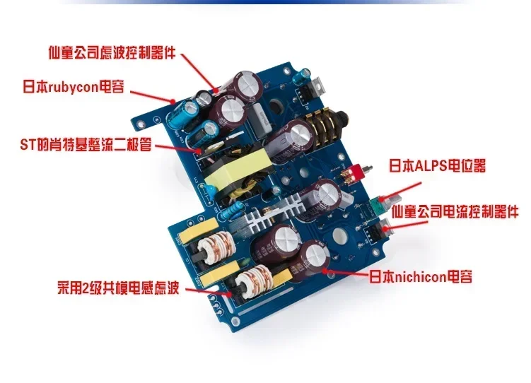 

APPJ PA1502A 6N4 6P6P Valve Tube Headphone Earphone Amplifier Class A