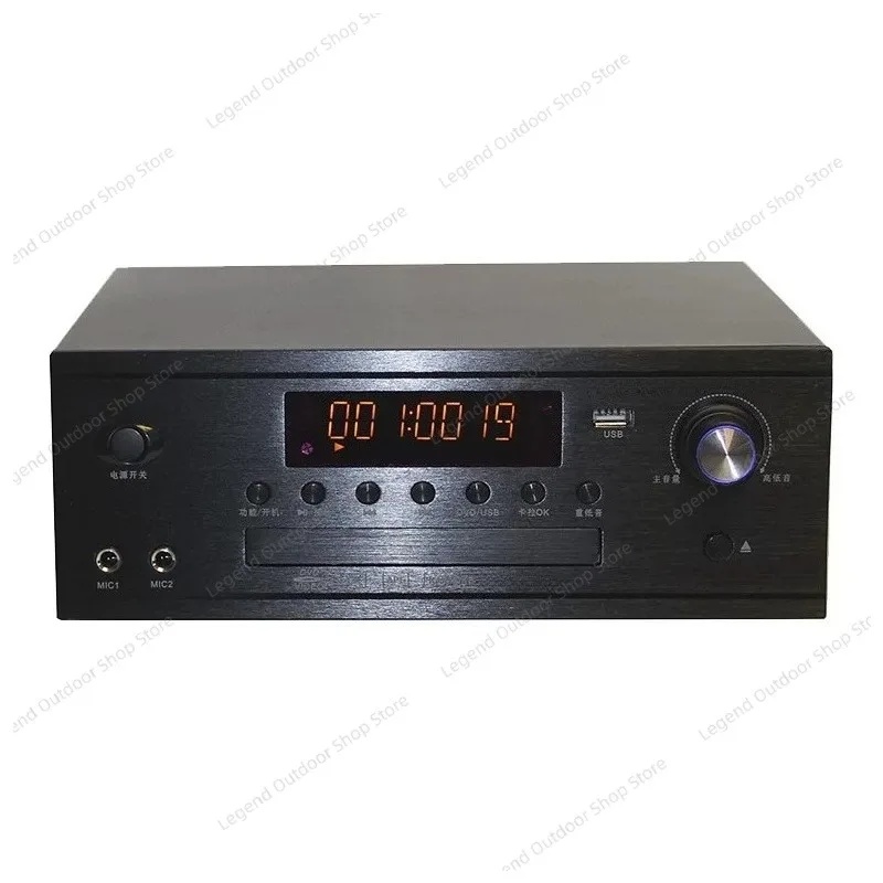 High Power All-in-one Combo Amplifier DVD CD Desktop Fever HiFi Audio Player Support Lossless Digital Music Playback