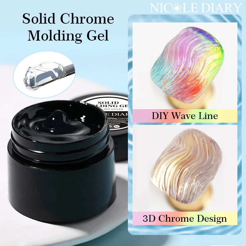 NICOLE DIARY Wave Liner Gel Nail Polish Semi Permanent Solid Chrome Molding Gel For DIY Painting Drawing Manicure  Mirror Nails