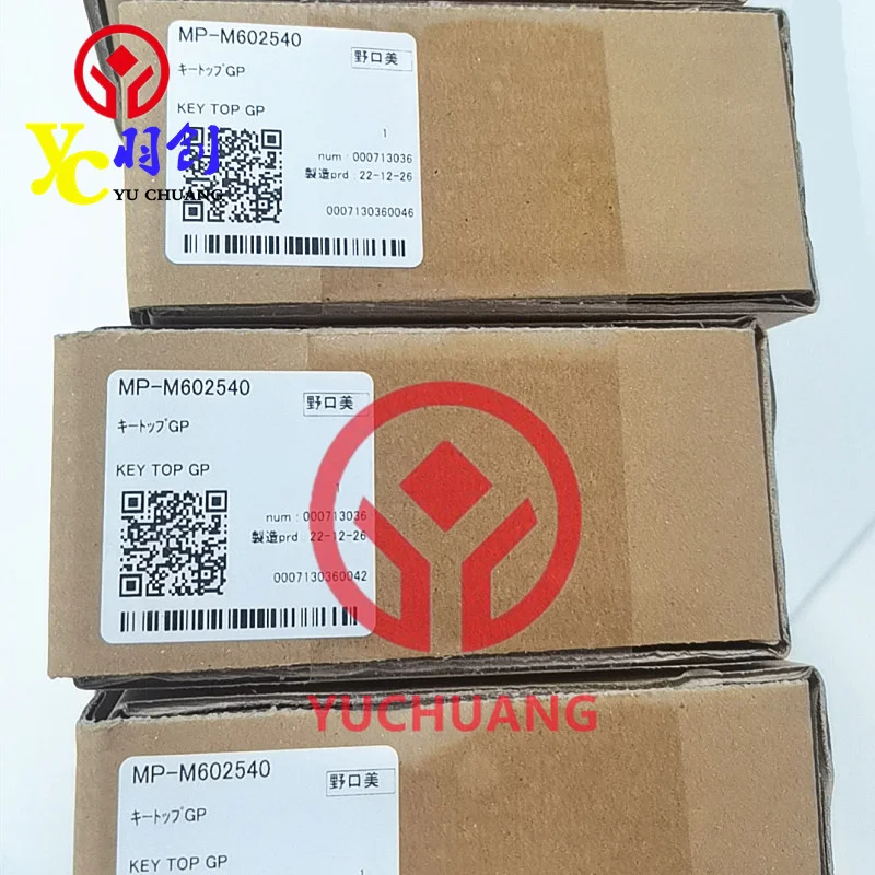 Key Top GP for Mimaki UJF-3042 Panel Button P/N: MP-M602540