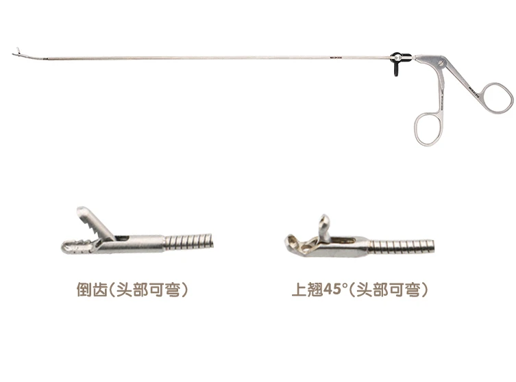 Intervertebral Hole Mirror Instrument Nucleus Pulps Biopsy Forceps Bite Cutting Forceps Orchid Foreign Body