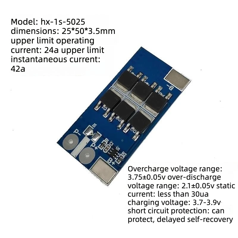 

4pcs 1S 32V LiFePO4 Protection Board 37V Single Cell Battery Overcharge Overdischarge 25A BMS