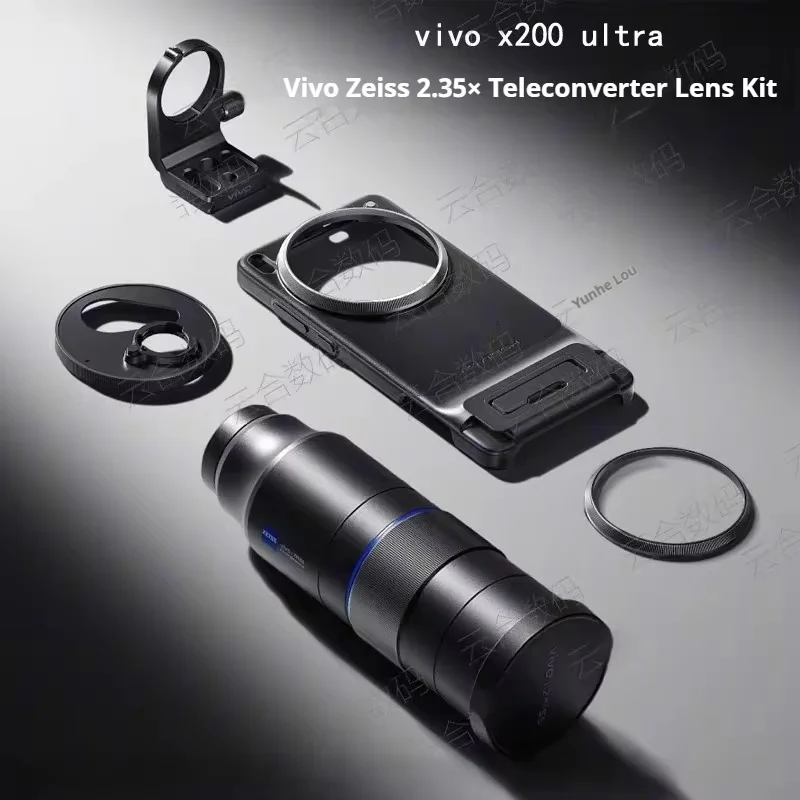 Original For Vivo X200 Ultra ZEISS 2.35x Telephoto Lens