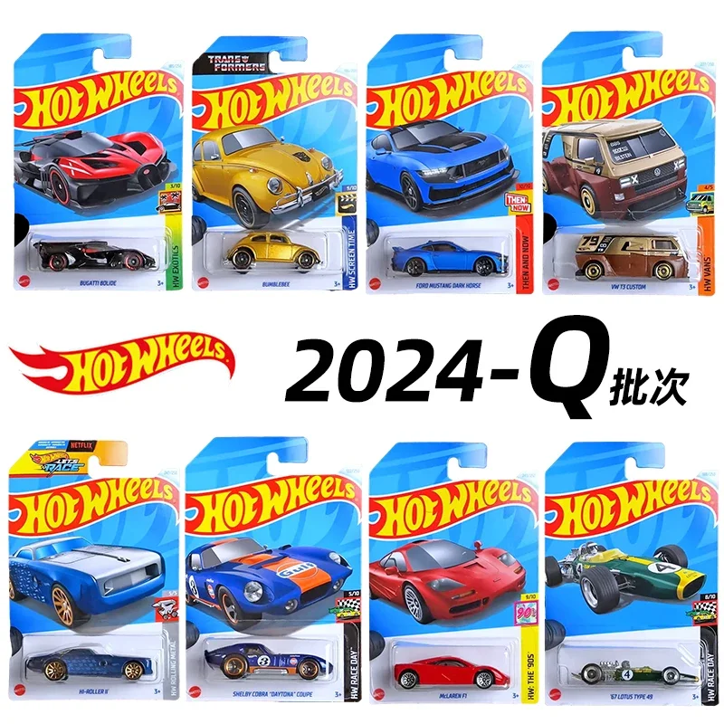 Hot Wheels Collect Toys Car for Kids MATCHBOX BUGATTI Supercar Lamborghini McLaren PICK-UP Porsche Easy Model Hotwheels Boy Gift