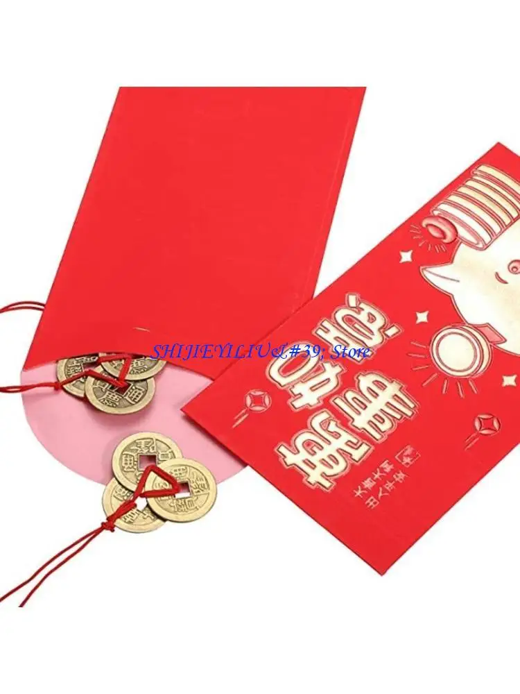 E21F Antique Crafts Chinese Feng Shui Knot Red Rope String Thickened Three Emperors Money Copper Collectibles
