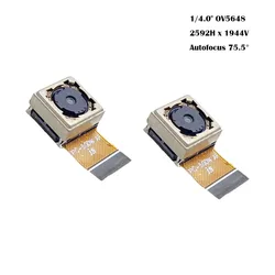 2Pcs/5Pcs 2592x1944 OV5648 5MP HD MIPI Camera Module Autofocus 75.5 Degree 24PIN MIPI Interface for Product Vision