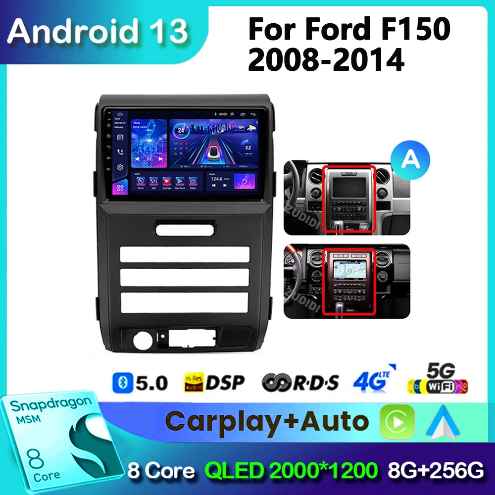 

Для Ford F150 P415 Raptor 2008-2014 2 Din Android 13 Мультимедийный видеоплеер Автомобильный радиоприемник GPS 4G Carplay BT Авторадио Головное устройство