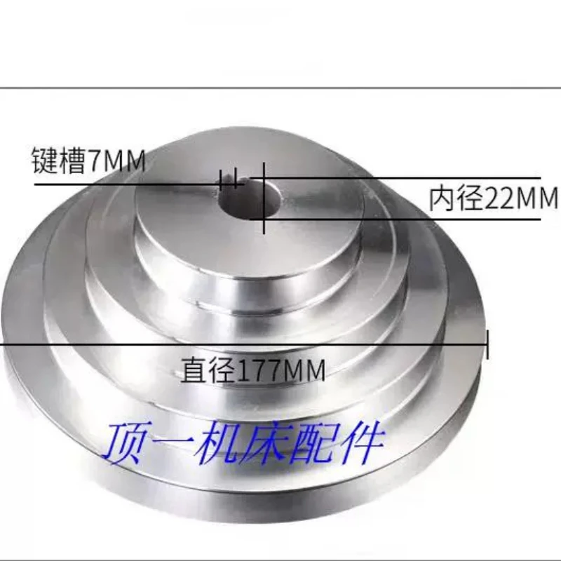 Milling Machine Accessories Variable Speed Pulley Spindle Synchronous Wheel Head Drive Gear Motor Motor Belt Disk