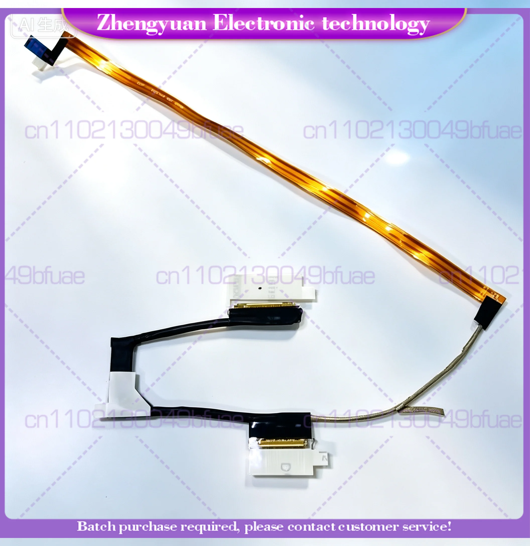 Replacement For Dell Inspiron 5490 5498 Screen Cable 450.0HJ01.0011 00P4PD