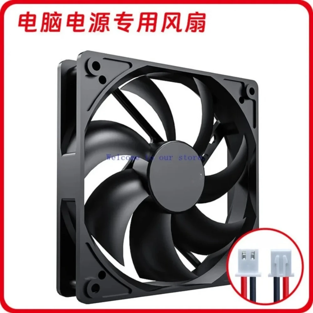 

Power Supply Cooling Fan For GL DC12V 2Pin 2P XH2.54 Dual Ball/Hydraulic Bearing High Air Volume Desktop Chassis Fan (007)