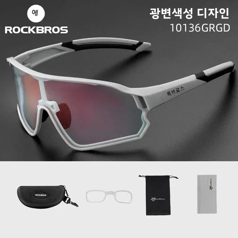 ROCKBROS 포토크로믹 사이클링 안경, UV400 선글라스, 야외 스포츠 자전거 안경, MTB 레이싱 경량 유연한 고글