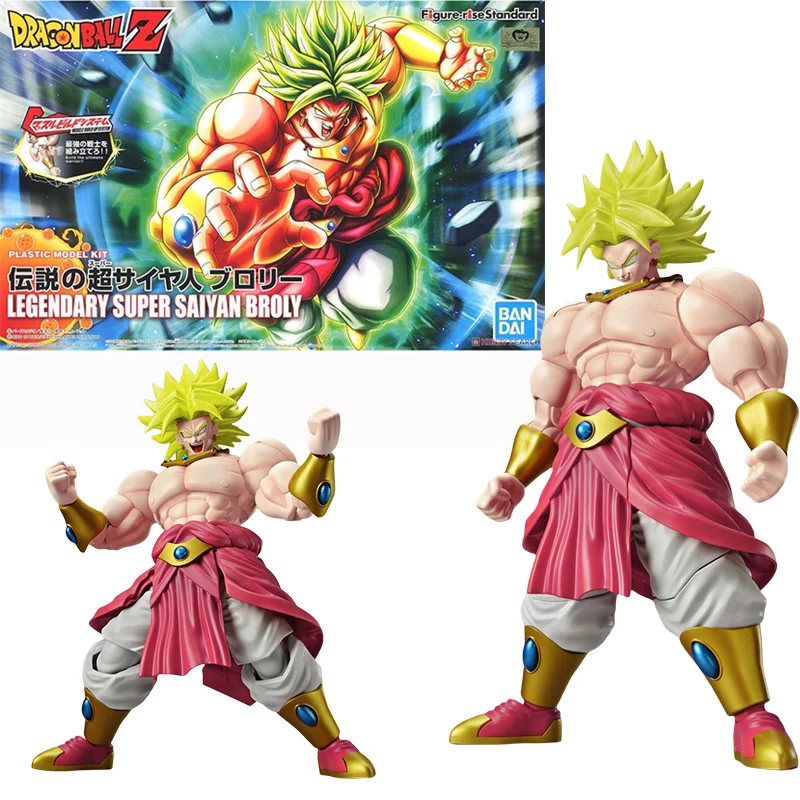 バンダイ本物の FRS ドラゴンボール孫悟空孫悟飯ベジータフリーザ超