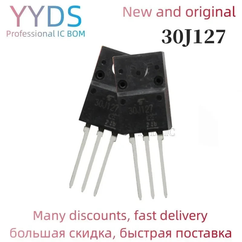 20PCS30J127 GT30J127 TO-220F    Can be purchased directly