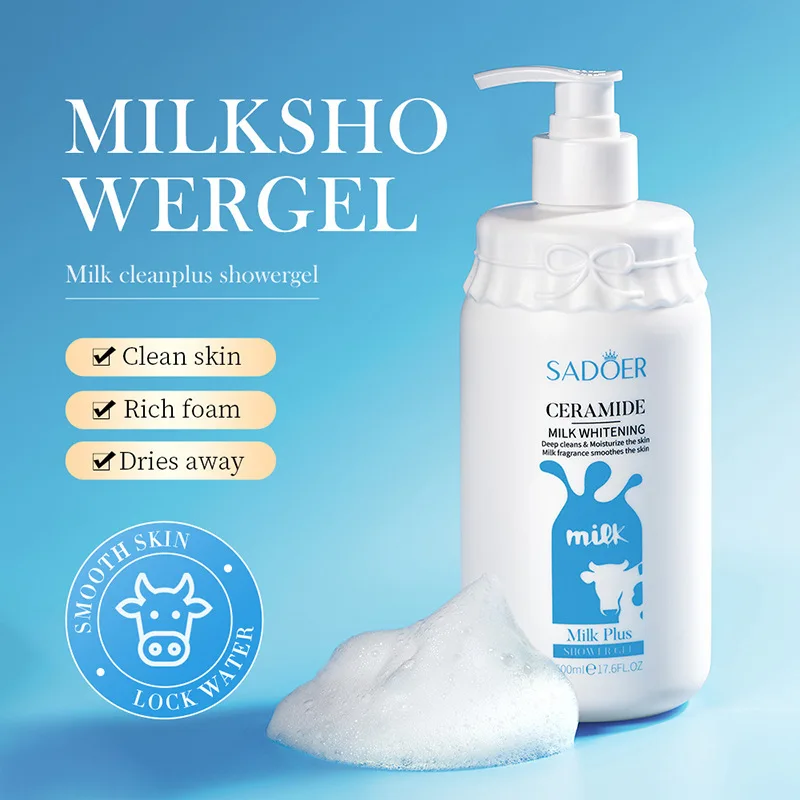 

SADOER Milk Soft Гель для душа Увлажняющий, гладкий и уход Ароматный гель для душа