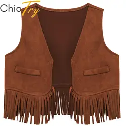 Baby Boy Girl Waistcoat Western Cowboy Vest Suede Tassels Jacket Halloween Cosplay Costume Photography Prop Party Stage Dress Up