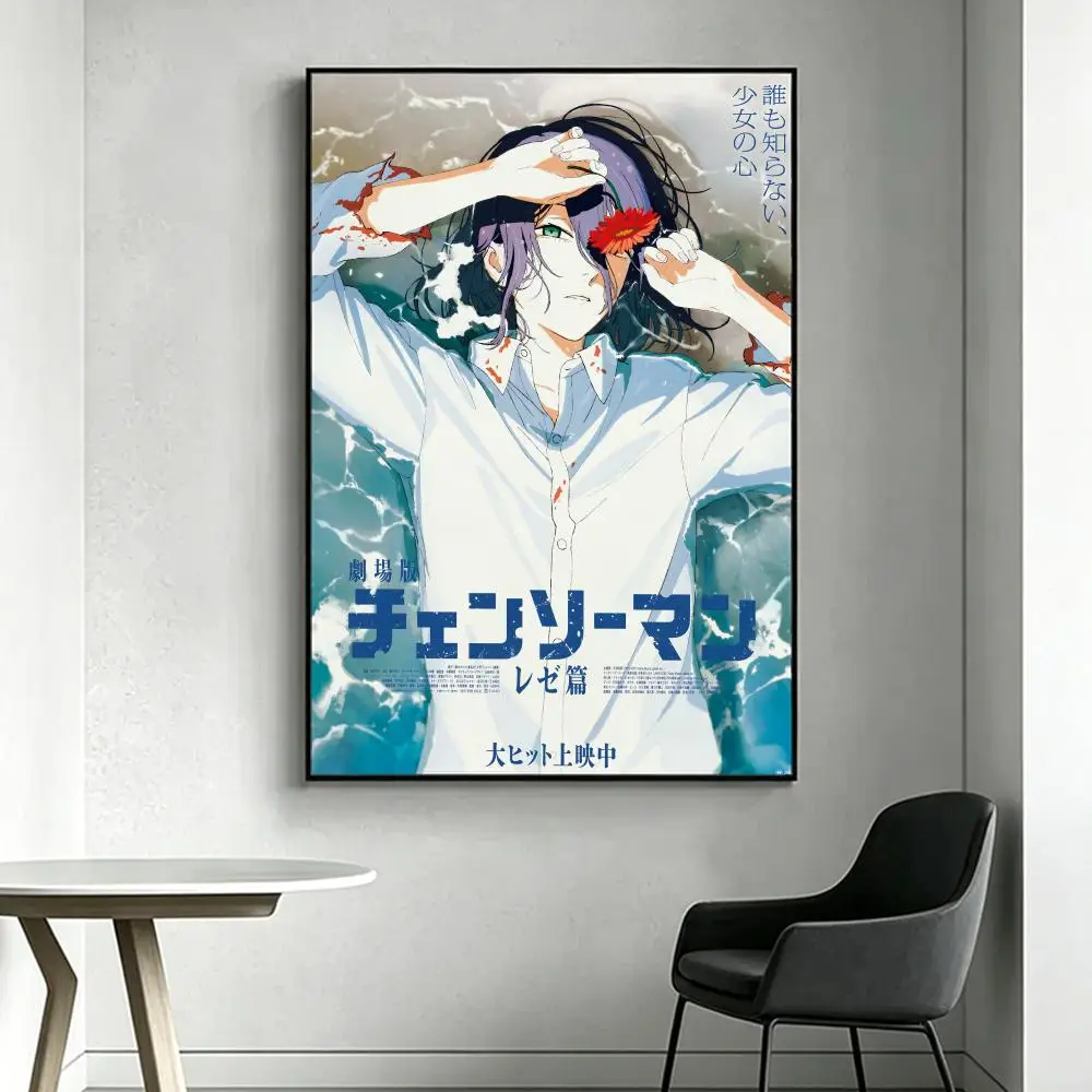 Anime C-Chainsaw M-Man Poster HD-Kunstdruck, wasserfest, selbstklebend, Wanddekoration, Heimdekoration (Wohnzimmer, Schlafzimmer, Bar), ästhetisch – Detail 14