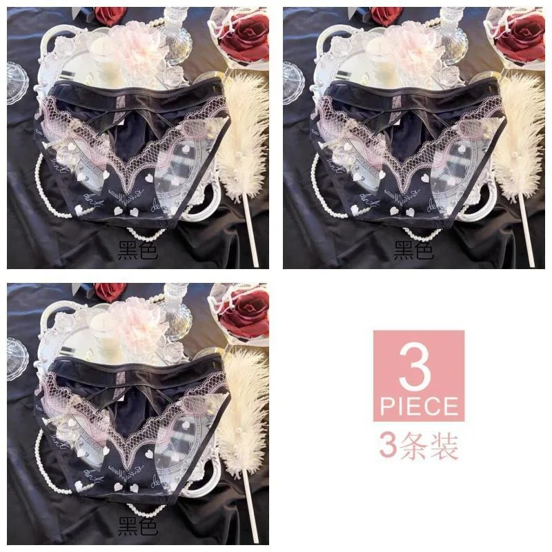 Peach Essence Lace Leak Hip Sexy Lace Underwear Women Pure Desire Muse Breathable Summer Light Luxury Thin Seamless Comfortable