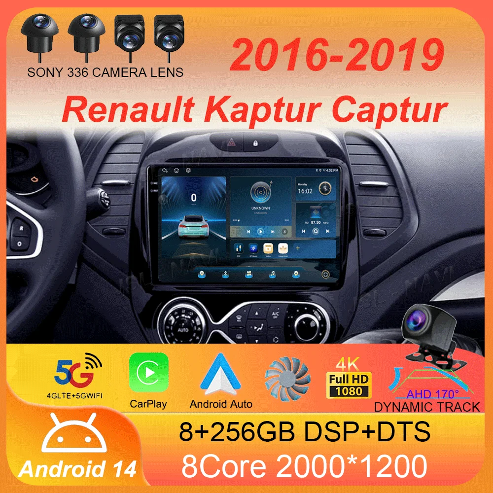 For Renault Kaptur Captur 2016 - 2019 Car Radio Android 14 Carplay Navigation GPS Multimedia Player WiFi+4G Stereo video Auto BT