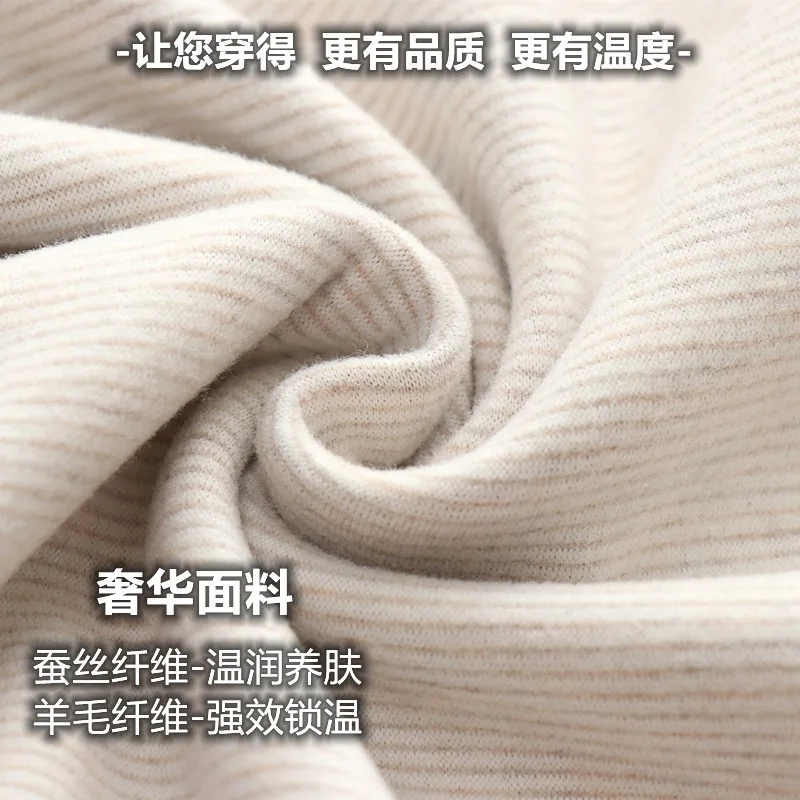 ملابس اخلية حرارية بأكمام قصيرة مقاومة للبرودة ملابس داخلية حرارية بلوفر ناعم مبطن بالصوف شتوي برقبة دائرية قمصان مرنة قاع #6