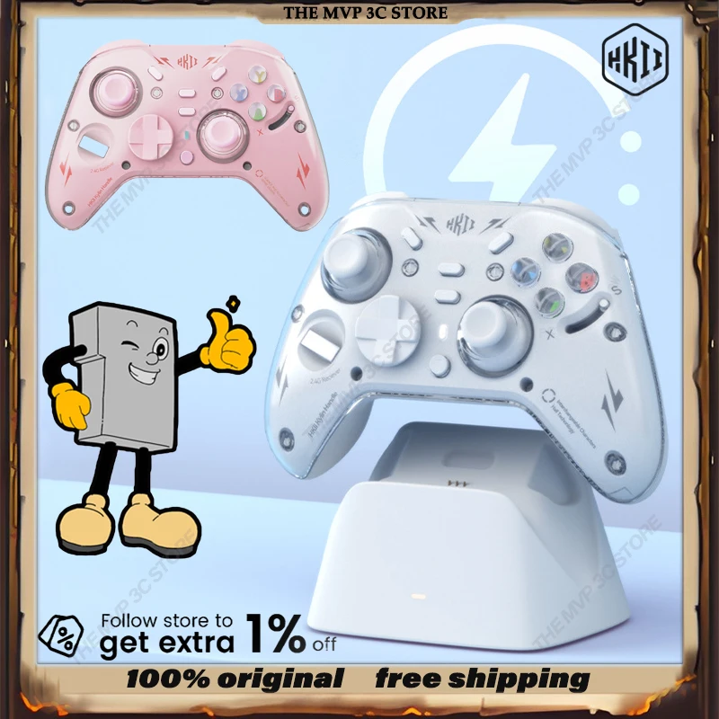 الإصدار الجديد HKII Kylin سماعة لاسلكية تعمل بالبلوتوث 1200Mah التحمل الطويل 1000HZ قاعة الخطي الزناد أزرار متعددة الوظائف غمبد الكمبيوتر