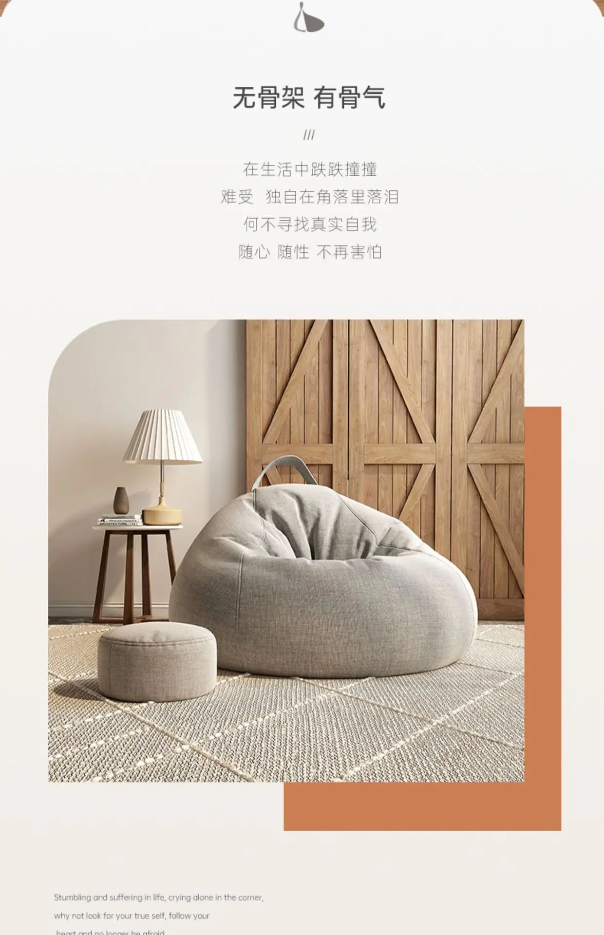 Lazy Sofa Bean Bag Single Person Can Lie Down and Sleep floor sofa muebles bean bag chair with filling