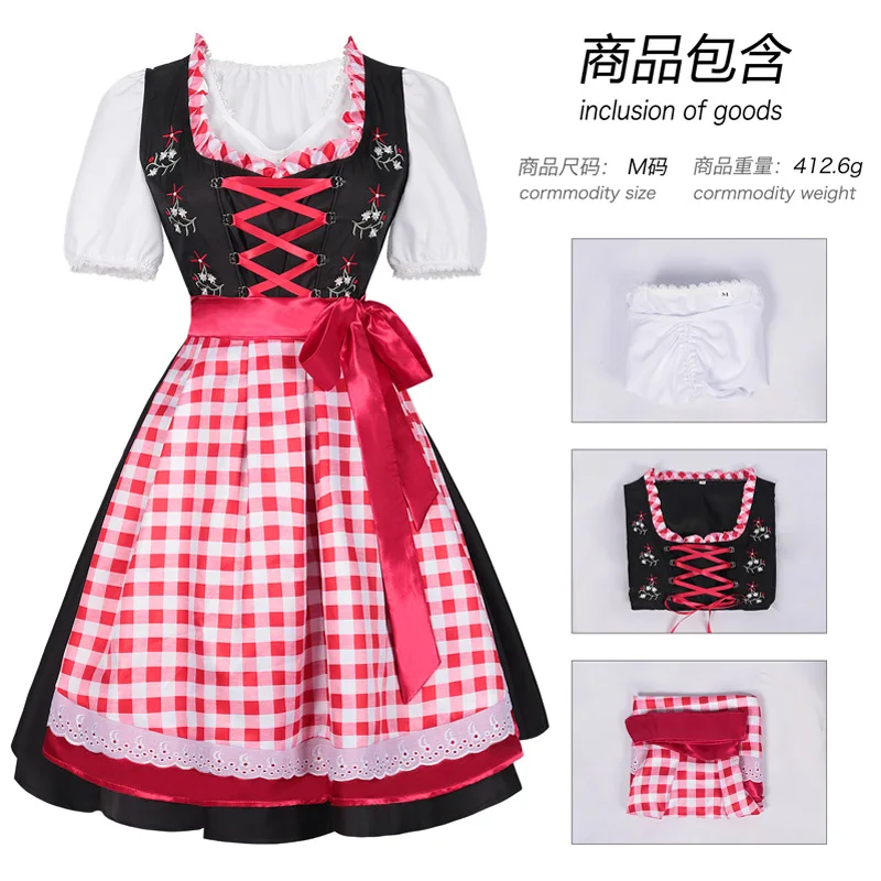 أزياء مهرجان البيرة الأمريكية الأوروبية أزياء خادمة البيرة البافارية أزياء تنكرية لحفلات المهرجانات والرقصات أزياء الأداء #6