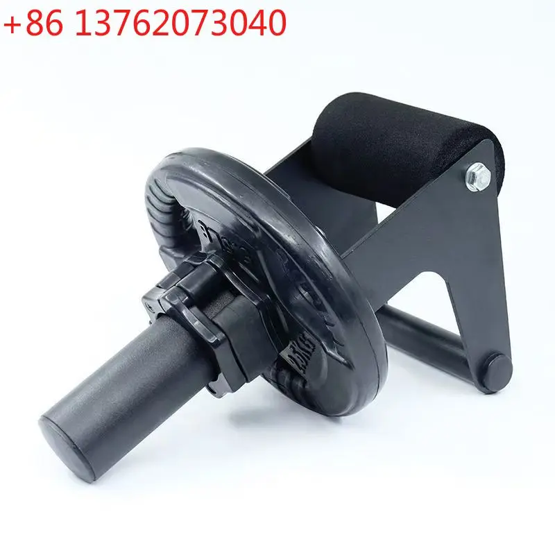 Single Leg Trainer Leg Strength Barbell Sheet Weight Training Pre-tibial Muscle Trainer