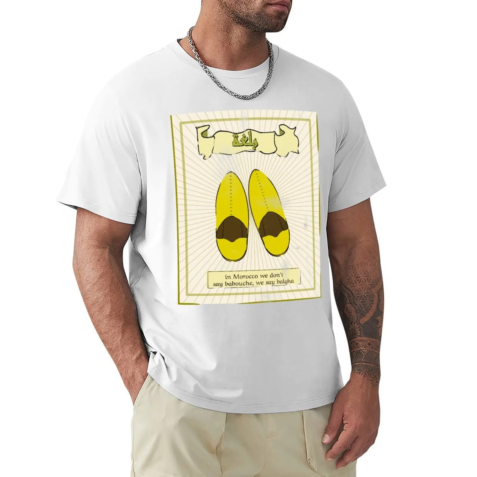 

Traditional Morccan Slippers Balgha Babouche T-Shirt funnys oversized cute clothes for a boy t shirt for men