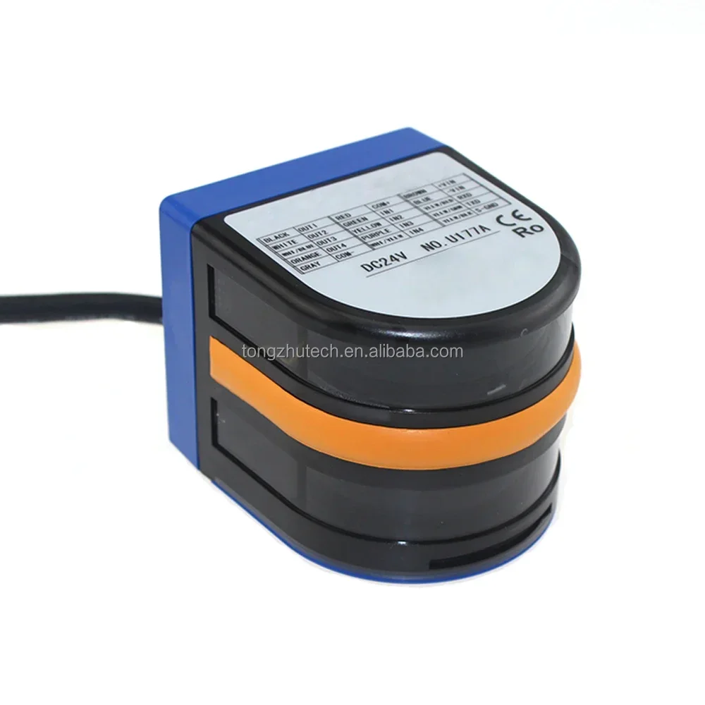 2025 AGV accessories obstacle detection sensor 20m AGV system