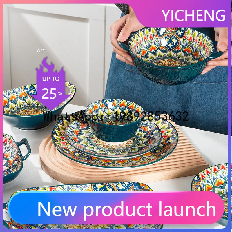 LYY ceramic tableware dishes light luxury hand-painted creative household rice bowl soup bowl dishes