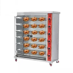 Commercial Chickens Meat Roaster Machine  Rotisserie Gas Electric Rotary Chicken Oven