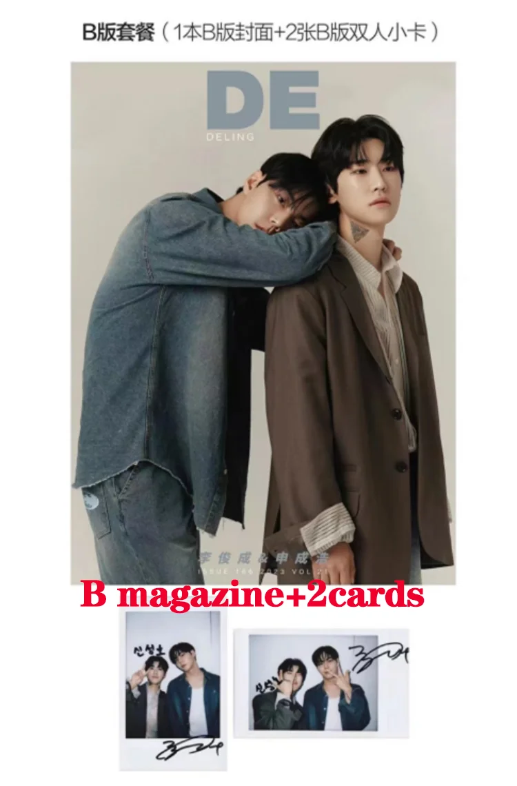 2023.9 DE Magazine Lee Junseong/Shin seongho magazine+card+poster set Men's Love /His Man 2