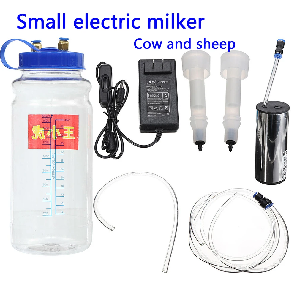 

2L3L electric milker small sheep milker sucking sheep milk machine for household sheep and cattle