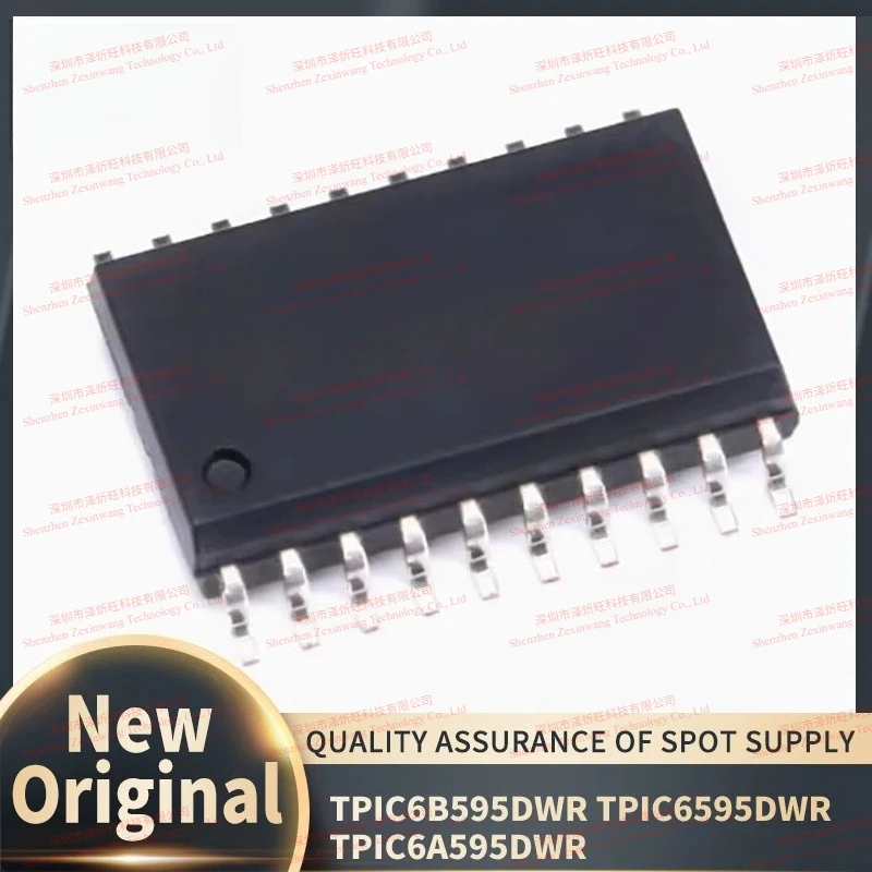 (10piece)100% New Original TPIC6B595DWR TPIC6595DWR TPIC6A595DWR SOP-20 TPIC6B595 TPIC6595 TPIC6A595 IC Chip
