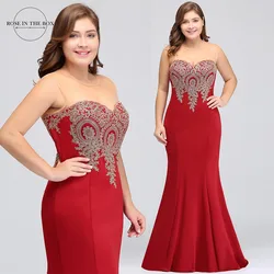 Plus Size Women's Gold Lace Applique Mermaid Evening Dress Long Formal Wedding Party Gown Elegant Prom Dress Robe De Soiree