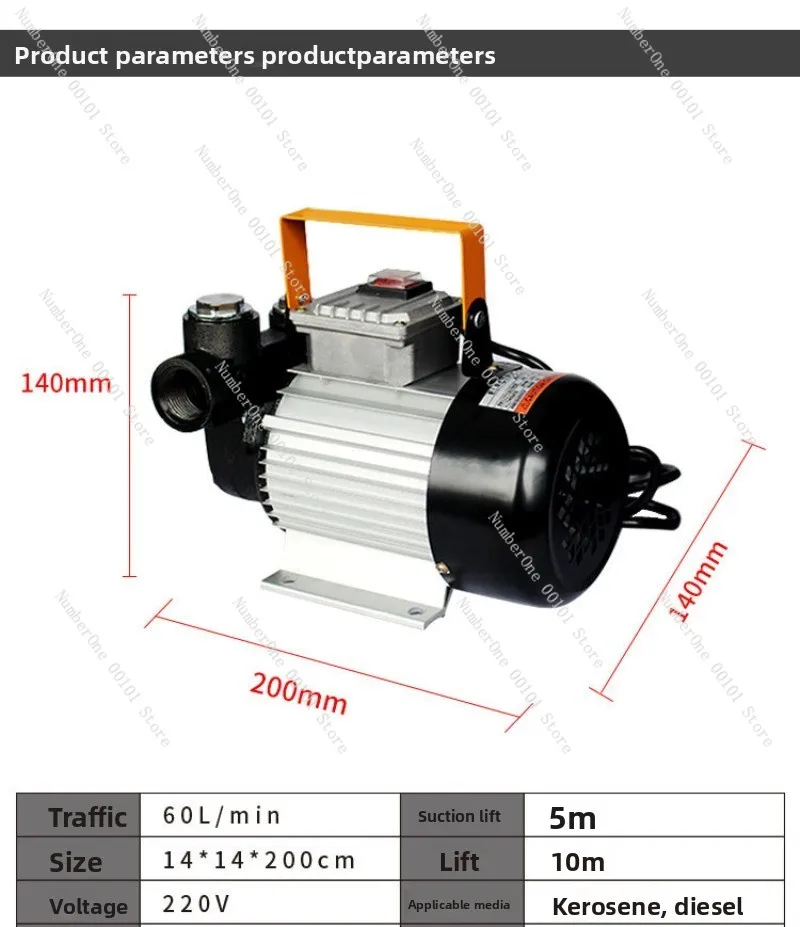 Actp60 220v voltage oil pump electric fuel dc fuel oil suction diesel pump view 2