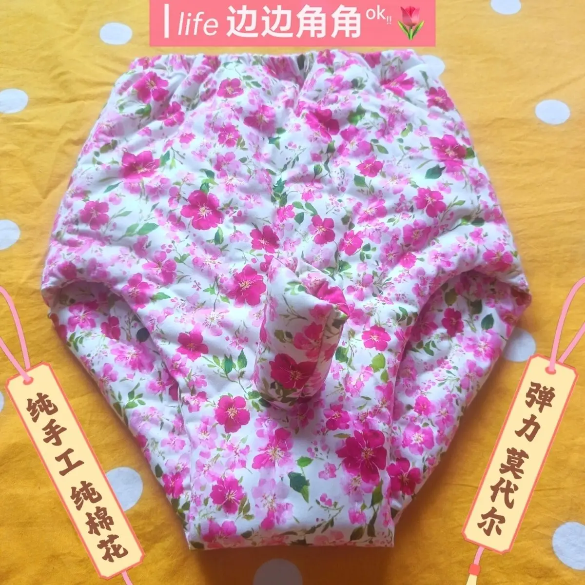 Man Use Handmade Briefs Panty Motal Cotton Blended Big Puffy ABDL Panty Water-absorb Sleek Proof Nursery