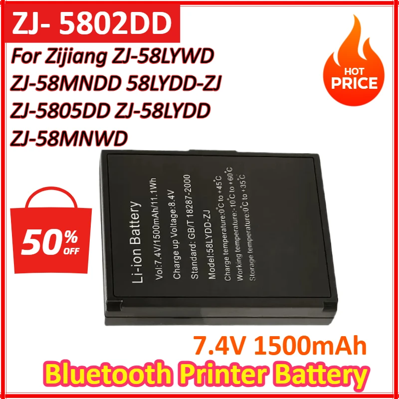 

New ZJ- 5802DD 7.4V 1500mAh Bluetooth Printer Battery for Zijiang ZJ-58LYWD ZJ-58MNDD 58LYDD-ZJ ZJ-5805DD ZJ-58LYDD ZJ-58MNWD