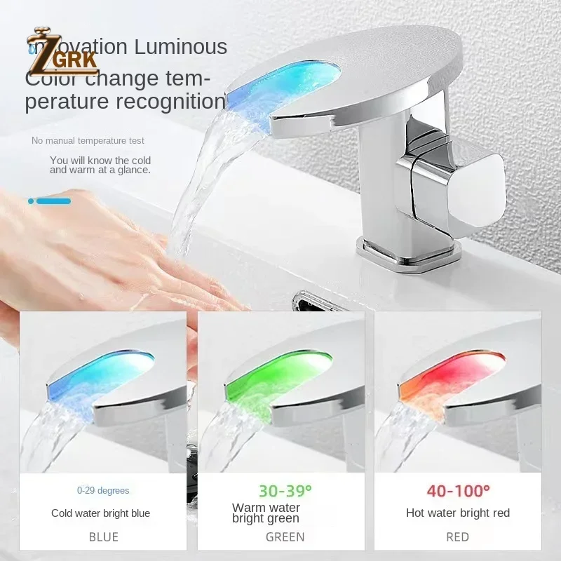Waterfall Faucet LED Light Intelligent Basin Mixer Tap Color Changing Temperature Sensitive Bathroom Faucets Single Hole