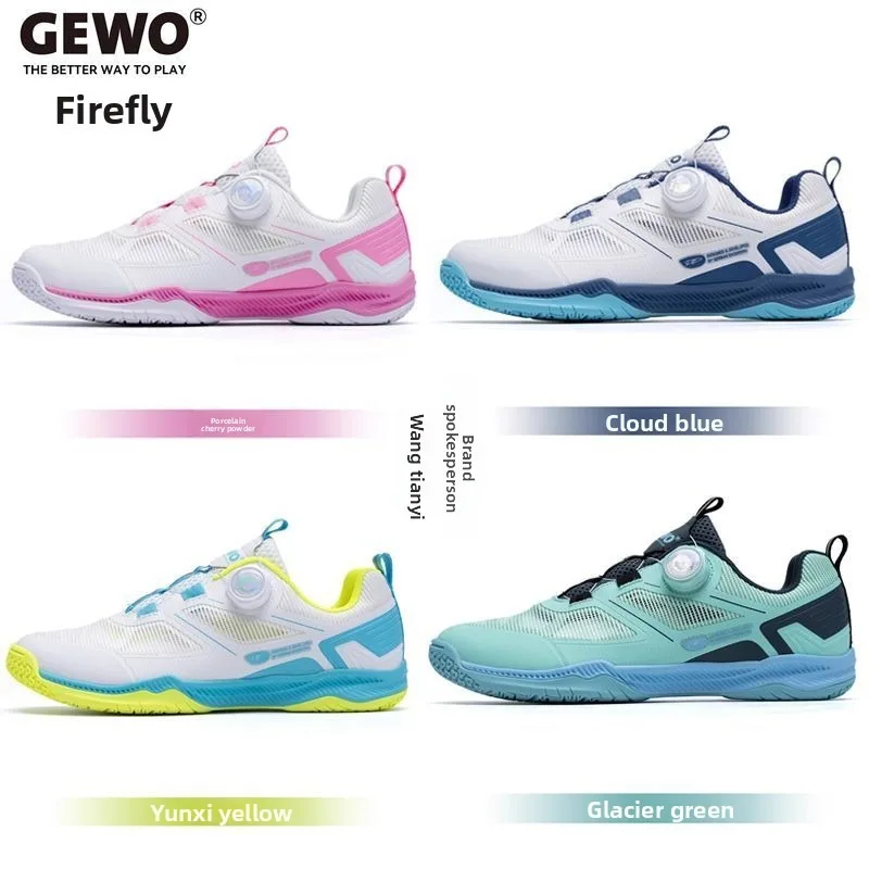 New GEWO Table Tennis Shoes with Firefly Knob Buckle for Men and Women, Professional Sports Shoes with Breathable Mesh Surface