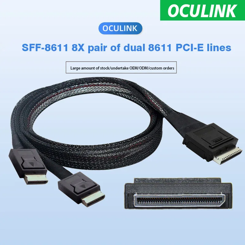 

Oculink 8x SFF-8611 To Dual SFF-8611 Hard Disk SSD Solid State PCI-E Data Cable 0.5m for Nvne SSD