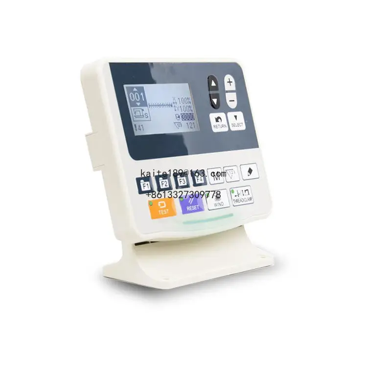 LCD Touch Screen Control Panel Sewing Machine Electronic Control System Sewing Machine Accessories