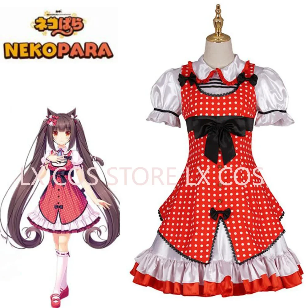 

Chocola NEKOPARA Cosplay Chocola Vanilla Maid Dress Costume Cat Neko Girl NEKOPARA Cosplay Women Costume Game Halloween