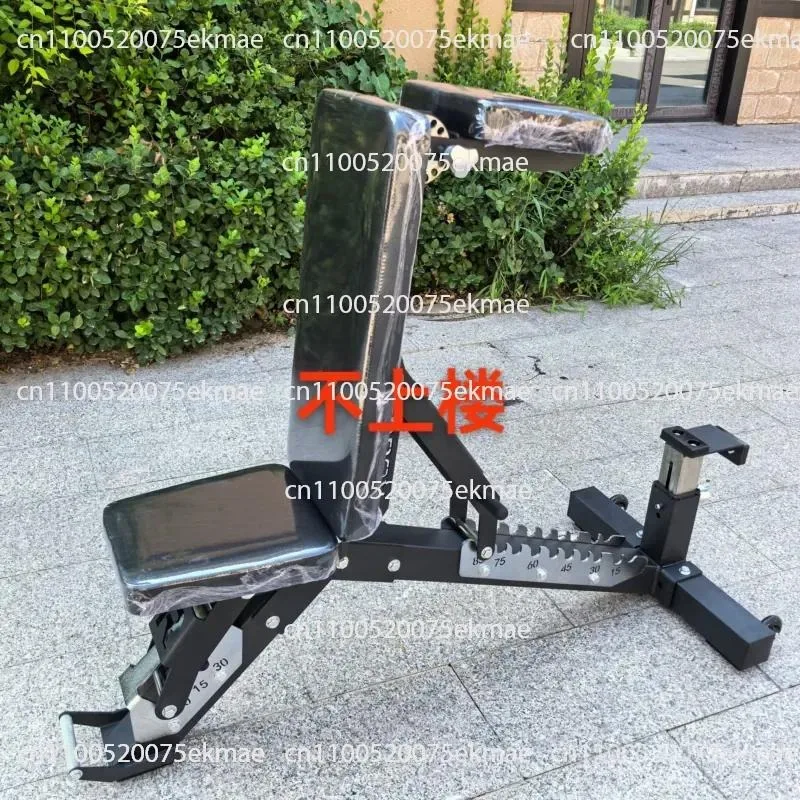 Three-stage adjustable dumbbell stool multi-functional fitness chair, home renovation commercial home fitness