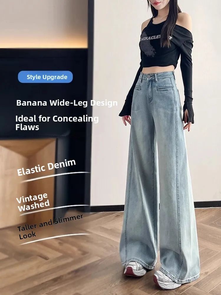 ارتفاع الخصر واسعة الساق الجينز الأزرق المرأة فضفاضة مستقيم الطابق طول بنطلون الخريف جديد Sle عادية مستقيم أنبوب الجينز #2
