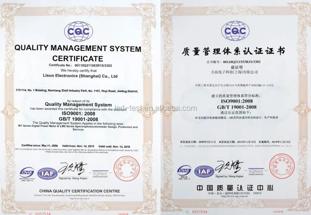 IEC 62368 Durchmesser 1 mm Länge 20 mm Anschlusssonde